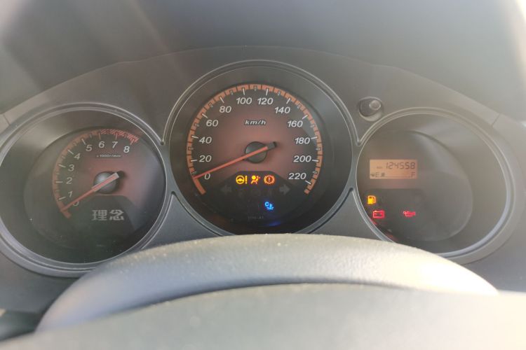 理念S1 2014款 1.3L 手动舒适版中控内饰14