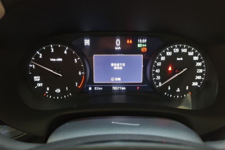 别克 昂科旗 2022款 652T 四驱Avenir艾维亚 6座中控内饰14