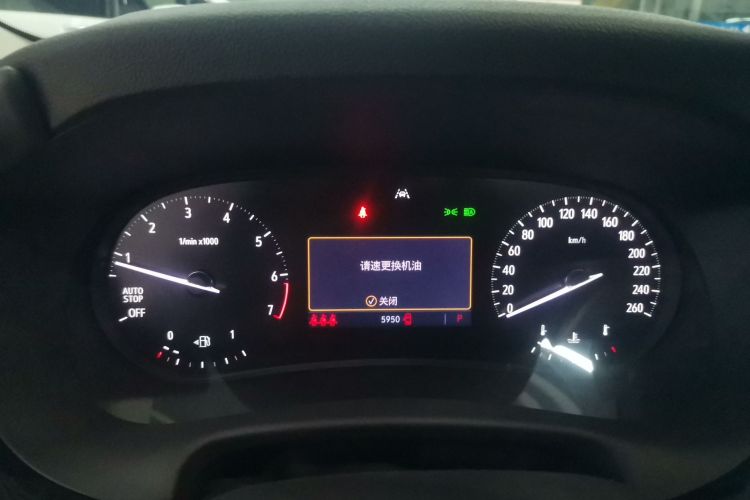 别克 昂科旗 2022款 652T 两驱尊贵型 7座中控内饰14