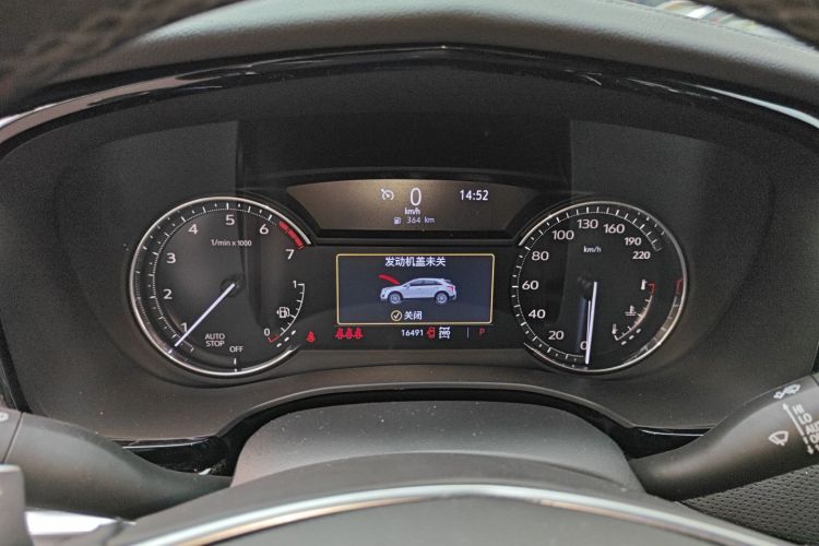 凯迪拉克XT5 2022款 2.0T 四驱豪华型（蜂鸟版）中控内饰14