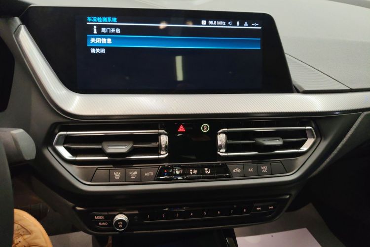 宝马2系(进口) 2023款 225i 四门轿跑车 M运动曜夜套装中控内饰16