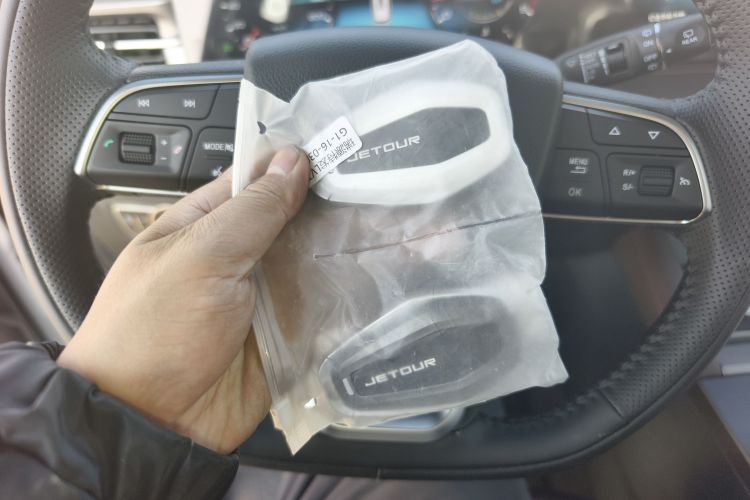 捷途X90 PLUS 2023款 改款 1.6TD DCT别墅 7座中控内饰11