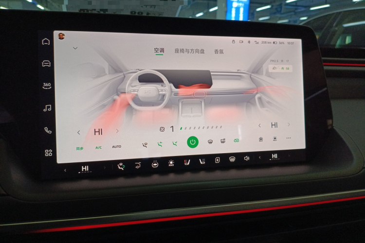 小鹏P7 2023款 P7i 702 Pro局部细节16