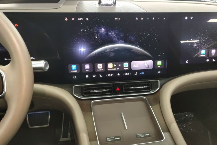 鸿蒙智行 问界M9 2024款 增程 Ultra版 52kWh 5座版局部细节16