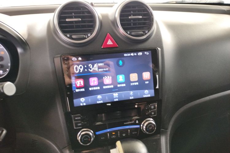 哈弗H6 2013款 升级版 2.4L 自动两驱精英型局部细节16