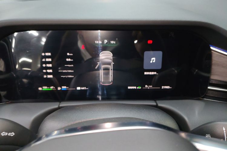 鸿蒙智行 问界M7 2024款 1.5T 后驱Plus版 5座中控内饰14