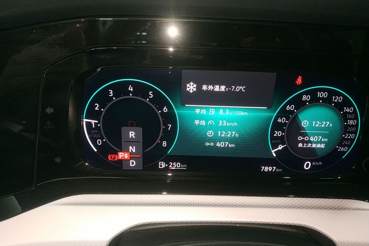 大众 高尔夫 2024款 280TSI DSG Pro 50年传奇版中控内饰14