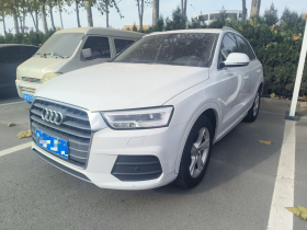 奥迪Q3 2018款 30周年年型 35 TFSI 时尚型