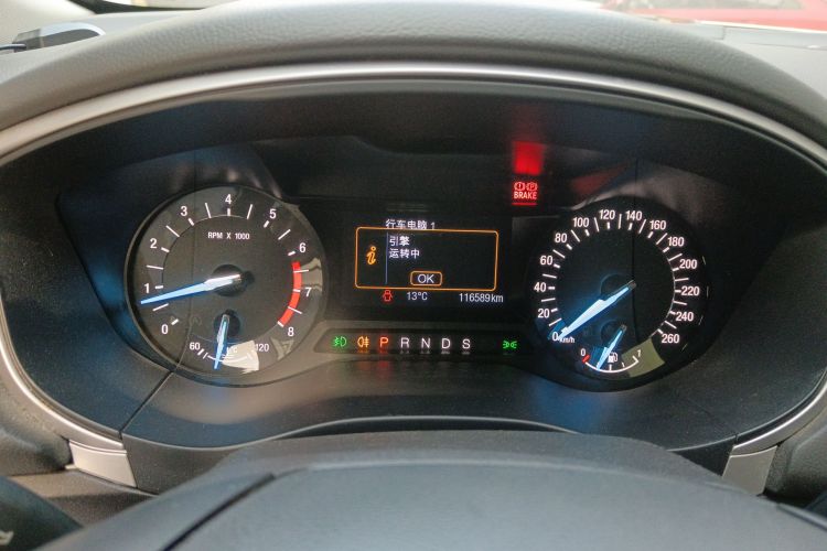 福特 蒙迪欧 2013款 1.5L GTDi180时尚型局部细节14