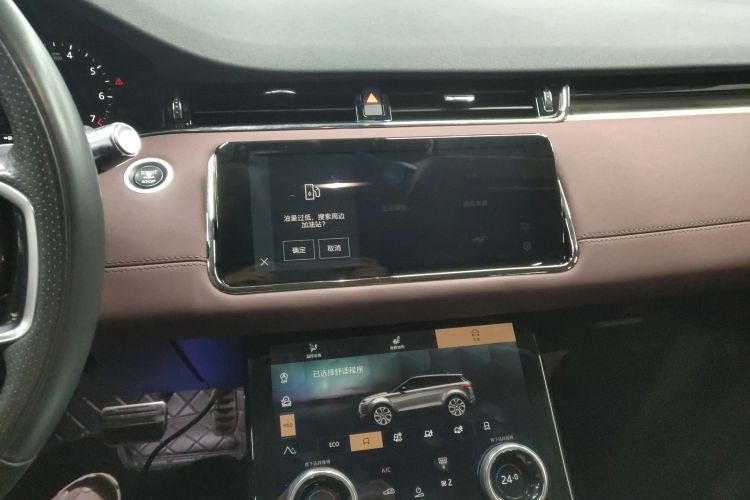 路虎 揽胜极光 2022款 极光L 249PS R-Dynamic 豪华版中控内饰16