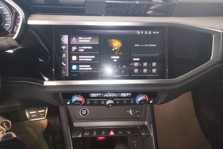 奥迪Q3 2024款 40 TFSI 时尚动感型局部细节16