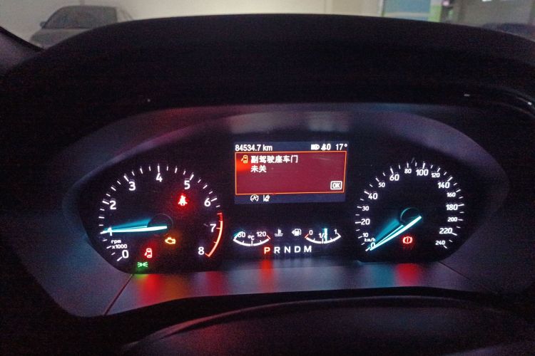 福特 福克斯 2020款 三厢 EcoBoost 180 自动ST Line中控内饰15