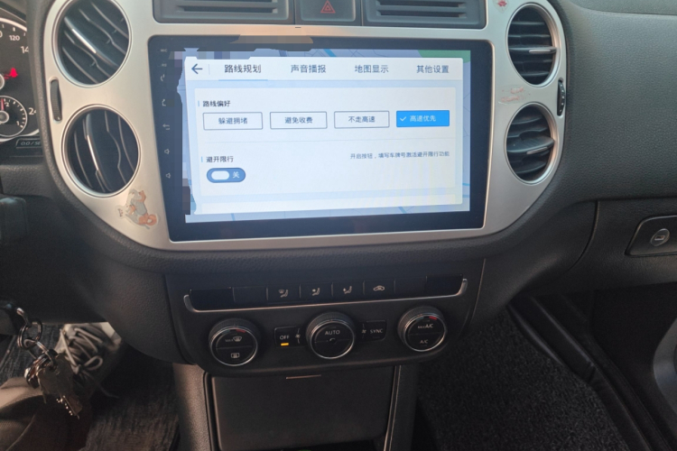 大众 途观 2013款 1.8TSI 自动两驱舒适版局部细节16