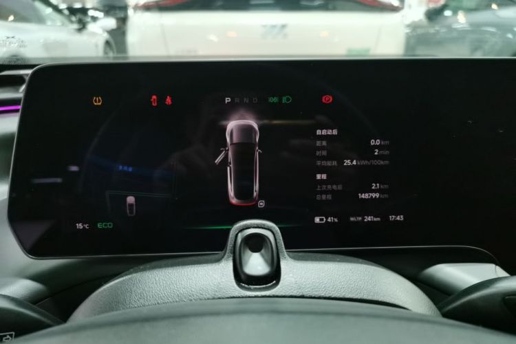 小鹏P7 2020款 670N中控内饰14