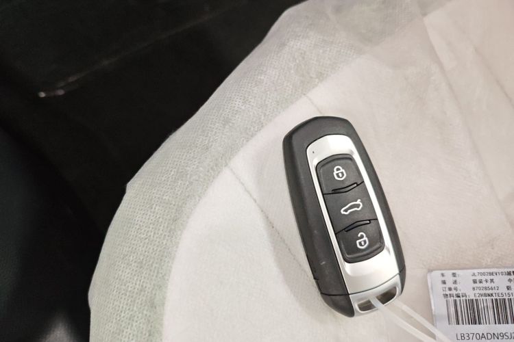 吉利银河 2025款 210km 熊猫骑士中控内饰11