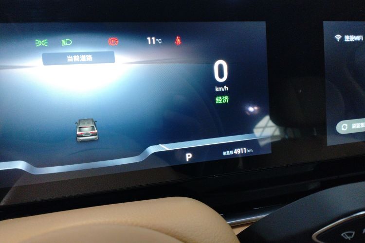 岚图汽车 岚图梦想家 2022款 0碳版 家 475km中控内饰14