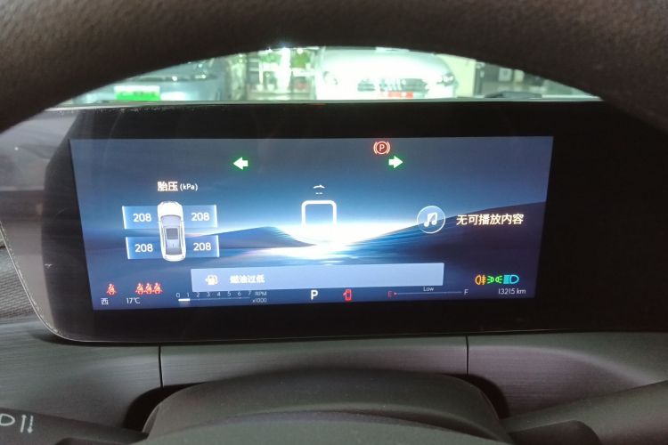 别克 威朗 2023款 Pro 乐享版中控内饰14