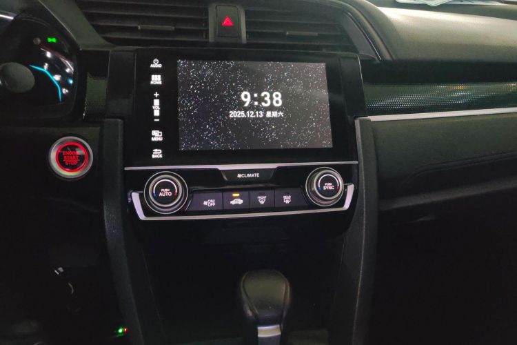 本田 思域 2019款 180TURBO CVT尚动版 国VI局部细节16