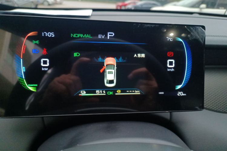 比亚迪 秦PLUS 2025款 DM-i 智驾版 55KM领先型局部细节14