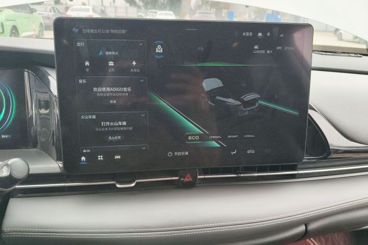 埃安 AION S Plus 2022款 80 科技版中控内饰16