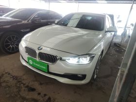 宝马3系 2019款 320Li 时尚型