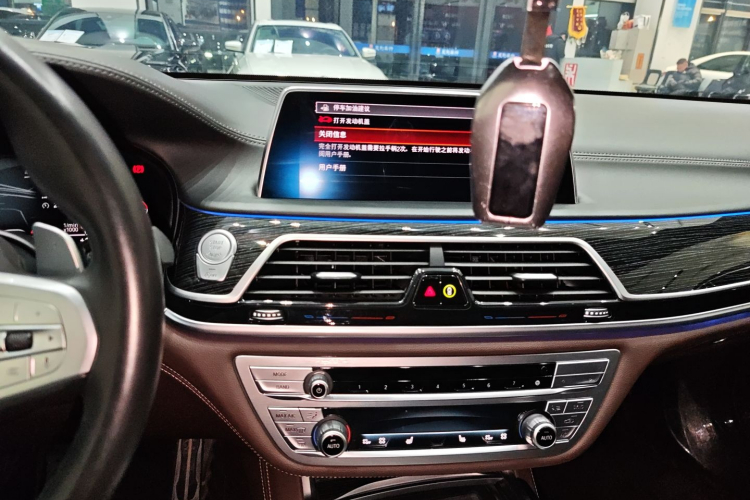 宝马7系 2019款 改款 730Li M运动套装局部细节16