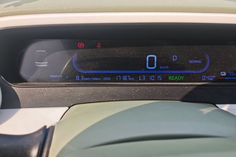 吉利银河 2025款 210km 熊猫骑士中控内饰15