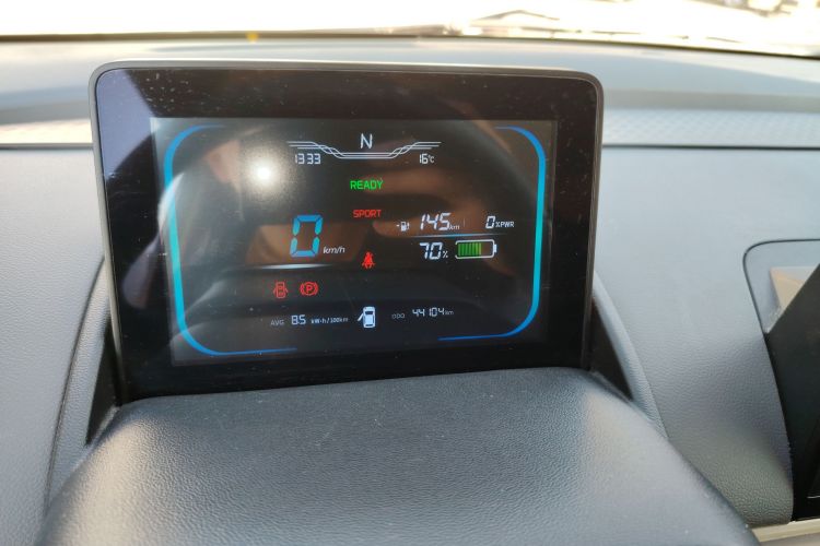 长安启源 长安Lumin 2022款 210km 香甜款中控内饰14