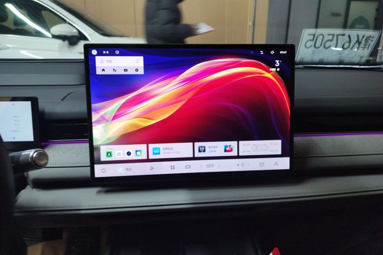 吉利银河 银河星耀8 2025款 130km EM-P 星舰版中控内饰16