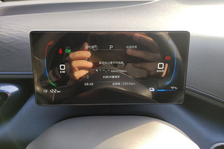 比亚迪 海鸥 2025款 305km 活力版中控内饰14