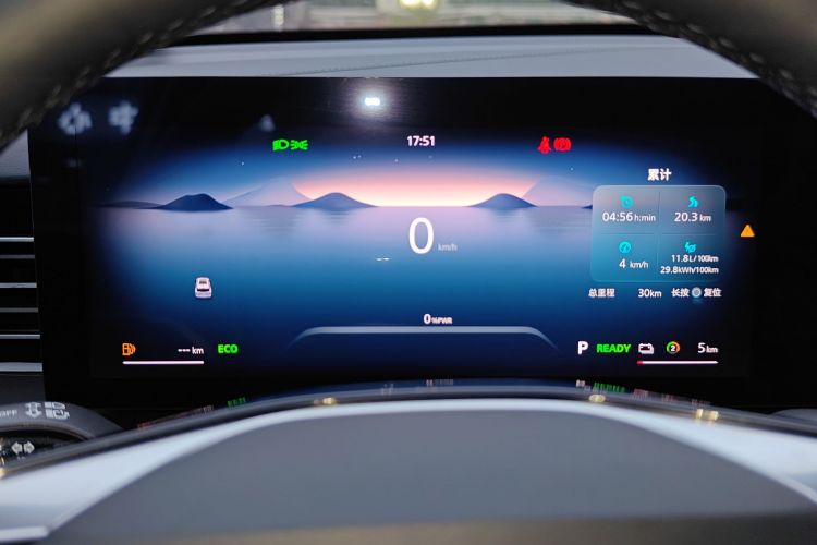 荣威RX5新能源 2023款 eRX5 超混优越版中控内饰14