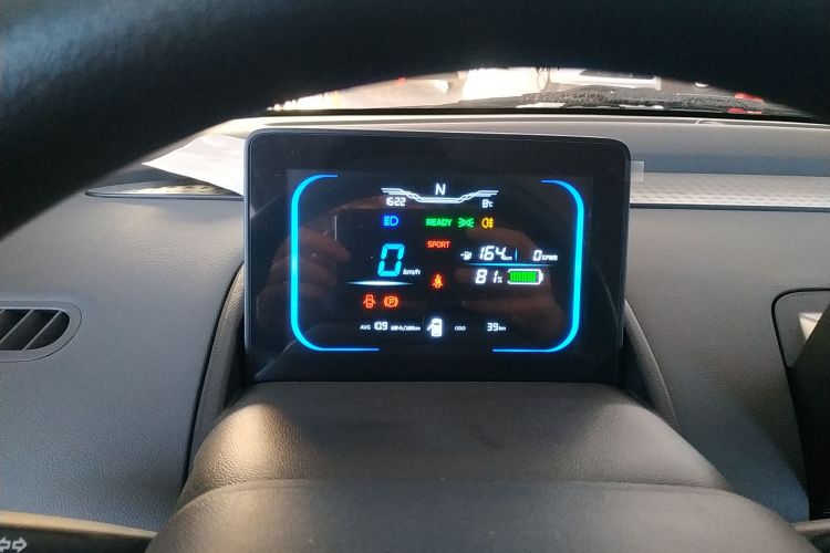 长安启源 长安Lumin 2025款 205km 香沁款中控内饰14