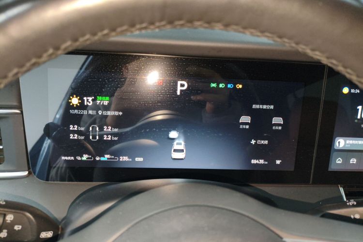 理想汽车 理想ONE 2020款 增程6座版中控内饰14