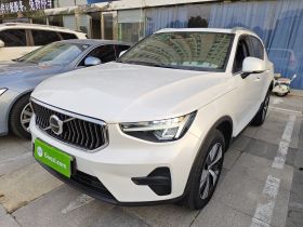 沃尔沃XC40 2023款 B3 智远豪华版