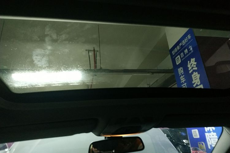 宝马3系 2016款 320Li 时尚型局部细节22