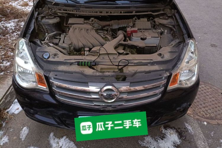 日产 轩逸 2018款 经典 1.6XE+ CVT领先版局部细节24