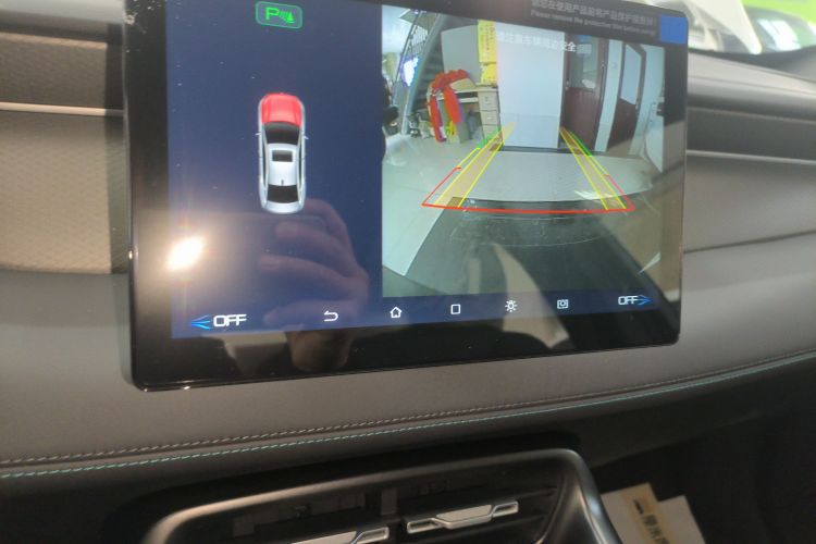 比亚迪 秦PLUS 2025款 DM-i 智驾版 128KM进取型局部细节16