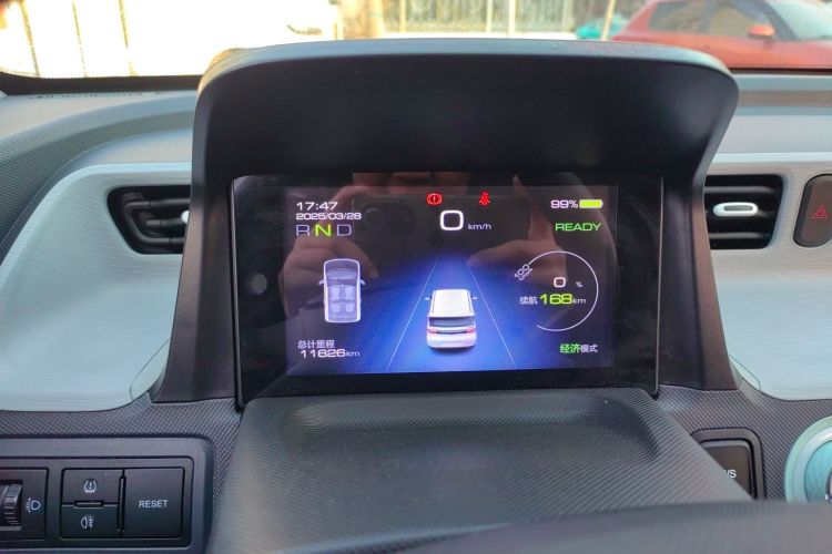 五菱汽车 宏光MINIEV 2022款 马卡龙臻享款 磷酸铁锂局部细节14