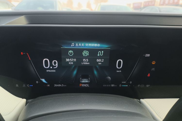 福特 蒙迪欧 2022款 改款 EcoBoost 245 豪华型中控内饰14