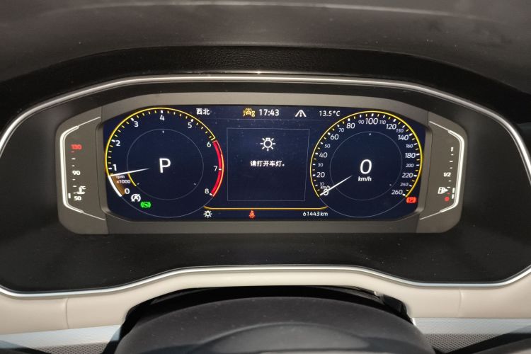 大众 宝来 2023款 300TSI DSG尊行版局部细节14