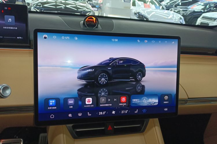 鸿蒙智行 智界R7 2024款 纯电 802km Max中控内饰16