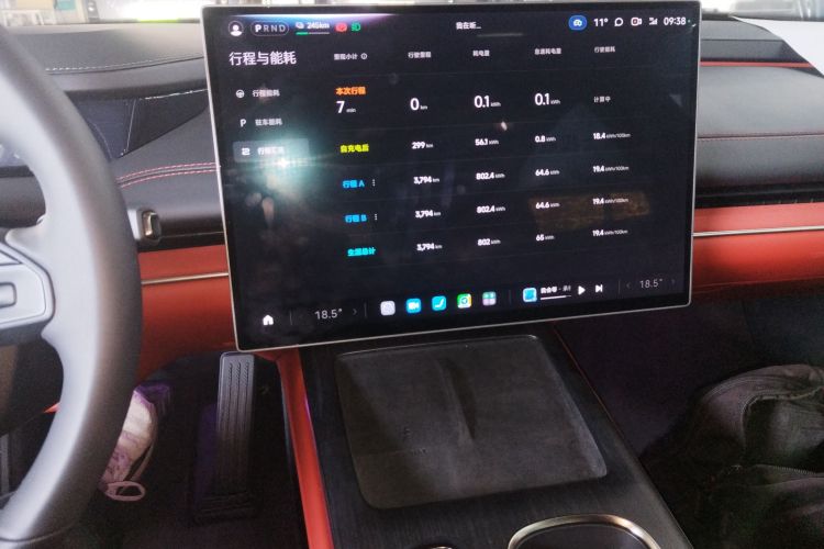 小米汽车 小米SU7 2024款 后驱超长续航高阶智驾Pro版局部细节16