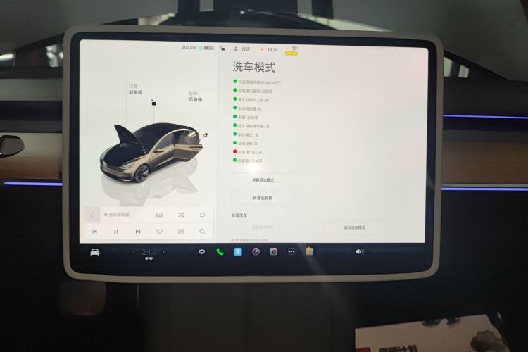 特斯拉 Model 3 2022款 后轮驱动版局部细节16