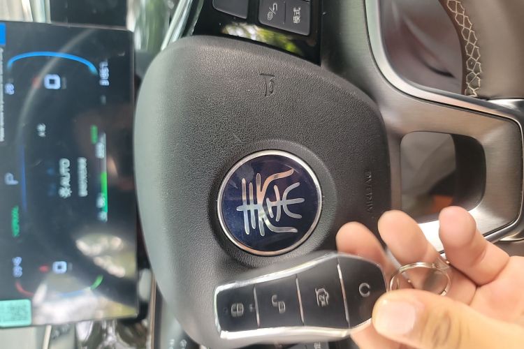 比亚迪 秦PLUS 2024款 荣耀版 EV 420KM领先型中控内饰7001