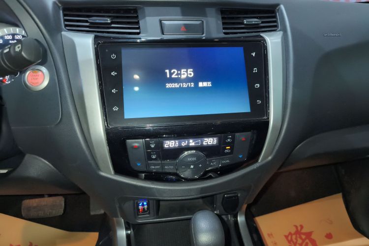 日产 途达 2020款 2.5L XL Upper 自动两驱豪华版中控内饰16