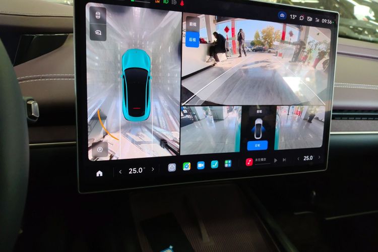 小米汽车 小米SU7 2024款 后驱超长续航高阶智驾Pro版中控内饰16