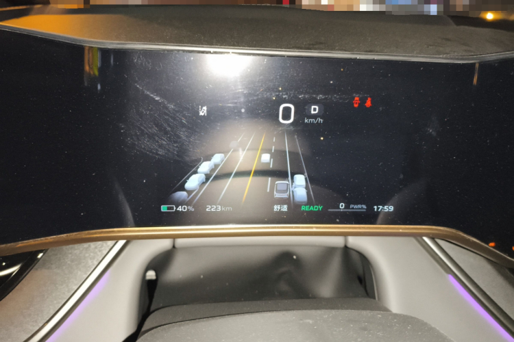 红旗天工08 2025款 565四驱先锋版中控内饰14