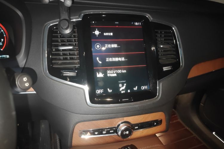 沃尔沃XC90 2019款 T6 智逸版 7座 国VI中控内饰16