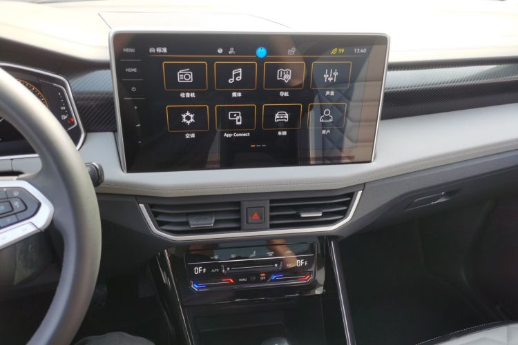大众 探岳 2023款 330TSI 两驱豪华Plus进阶版中控内饰16