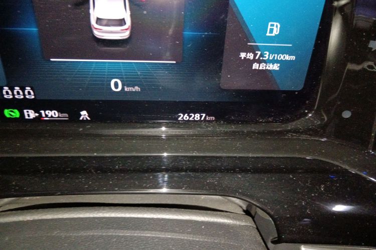 大众 高尔夫 2021款 280TSI DSG R-Line中控内饰15